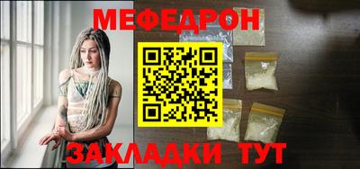 ECSTASY Нальчик