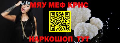 ECSTASY Нальчик