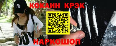 ECSTASY Нальчик