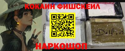 ECSTASY Нальчик