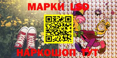 ECSTASY Нальчик
