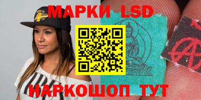 кокаин VHQ Наро-Фоминск