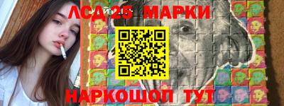 кокаин VHQ Наро-Фоминск