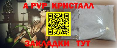 ECSTASY Нальчик