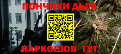 ECSTASY Нальчик
