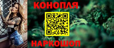 кокаин VHQ Наро-Фоминск