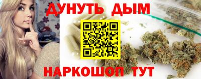 ECSTASY Нальчик