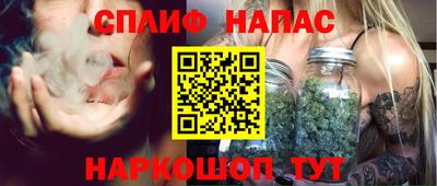 меф Нарткала