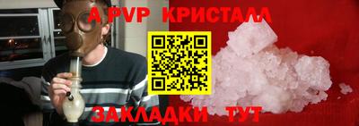 ECSTASY Нальчик