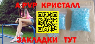 кокаин VHQ Наро-Фоминск