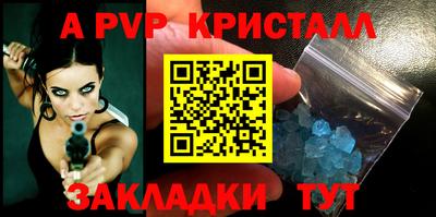ECSTASY Нальчик