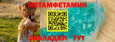 кокаин VHQ Наро-Фоминск