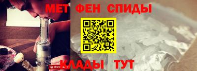 ECSTASY Нальчик
