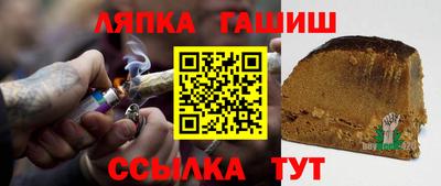 ECSTASY Нальчик