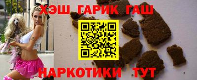 меф Нарткала