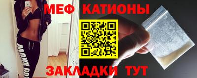 ECSTASY Нальчик